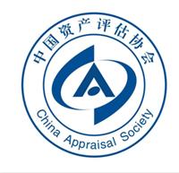 中華人民共和國資產(chǎn)評估法