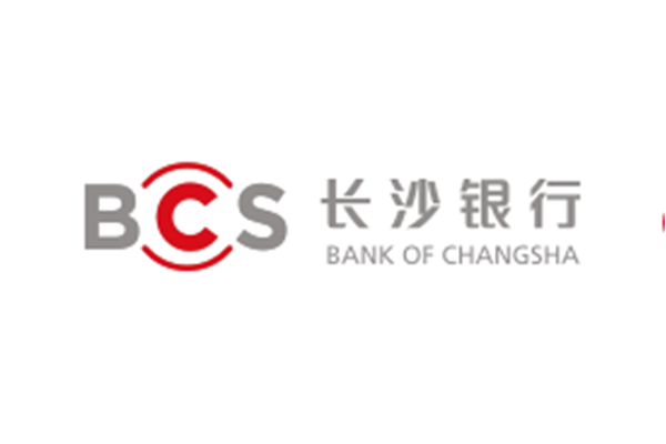 長沙銀行