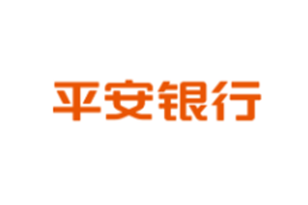 平安銀行