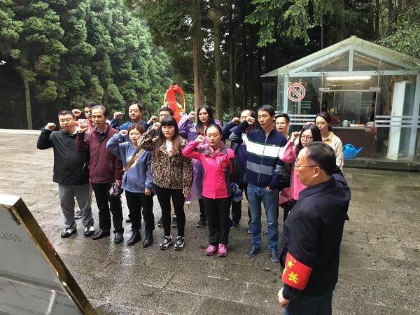 中聯(lián)資產(chǎn)評估集團湖南華信有限公司,長沙資產(chǎn)評估,長沙土地評估,長沙土地登記代理