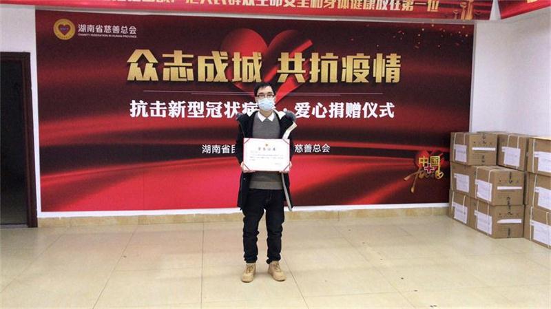 中聯(lián)資產(chǎn)評(píng)估集團(tuán)湖南華信有限公司,長(zhǎng)沙資產(chǎn)評(píng)估,長(zhǎng)沙土地評(píng)估,長(zhǎng)沙土地登記代理 中聯(lián)資產(chǎn)評(píng)估集團(tuán)湖南華信有限公司,長(zhǎng)沙資產(chǎn)評(píng)估,長(zhǎng)沙土地評(píng)估,長(zhǎng)沙土地登記代理