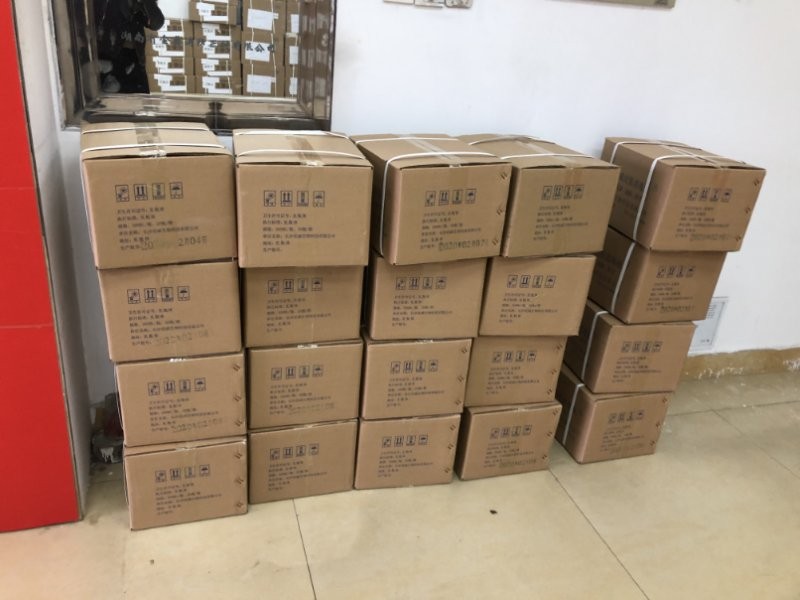 中聯(lián)資產(chǎn)評(píng)估集團(tuán)湖南華信有限公司,長(zhǎng)沙資產(chǎn)評(píng)估,長(zhǎng)沙土地評(píng)估,長(zhǎng)沙土地登記代理 中聯(lián)資產(chǎn)評(píng)估集團(tuán)湖南華信有限公司,長(zhǎng)沙資產(chǎn)評(píng)估,長(zhǎng)沙土地評(píng)估,長(zhǎng)沙土地登記代理